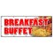 Signmission BREAKFAST BUFFET BANNER SIGN ayce waffle pancake bacon eggs all can eat B-120 Breakfast Buffet - alternate 1